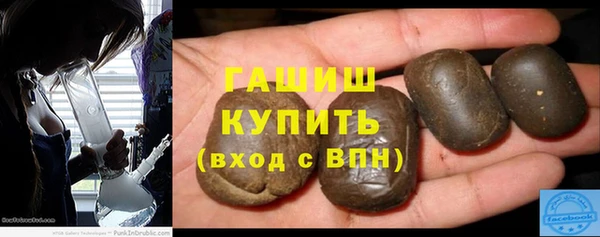 mdma Дмитриев